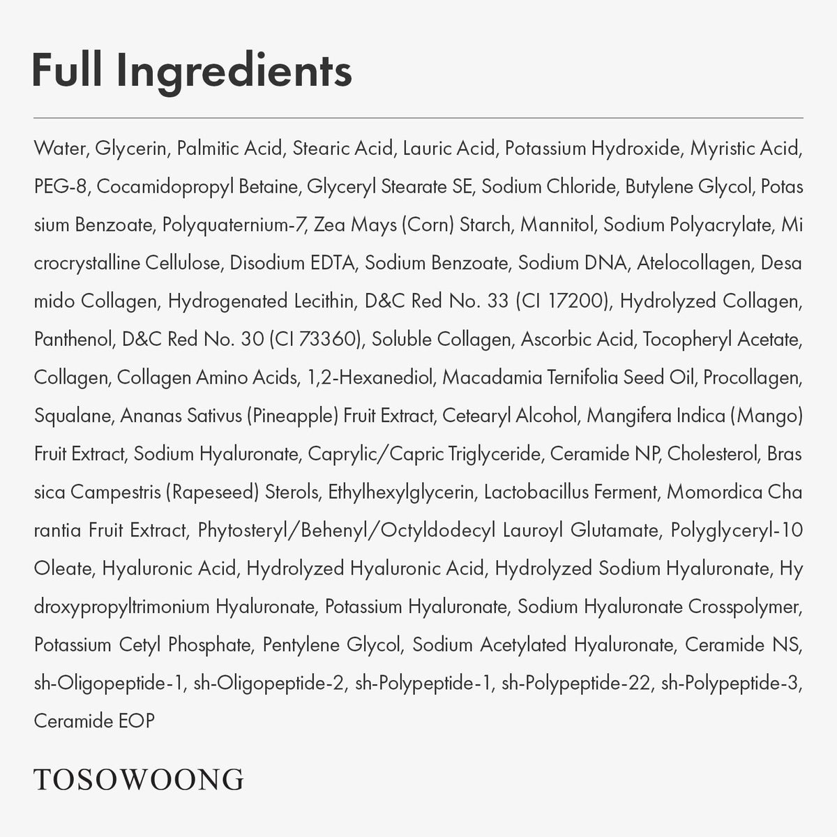 TOSOWOONG 100ml tube in hand showing compact travel-friendly size