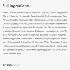 TOSOWOONG on bathroom shelf staged for daily skincare routine benefit