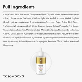 TOSOWOONG using ampoule on chest to show body exfoliation results