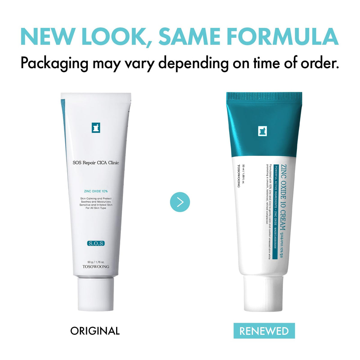 TOSOWOONG open tube revealing smooth cream texture and easy dispensing