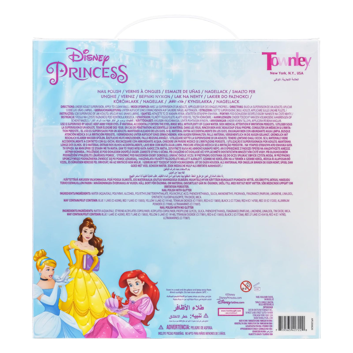 Townley Girl sleepover scene with kids enjoying manicure activity together