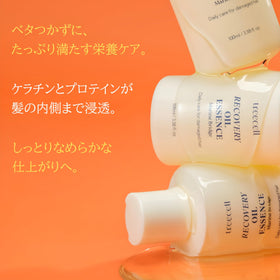 TREECELL applied to damp hair illustrating heat-protection preparation benefit