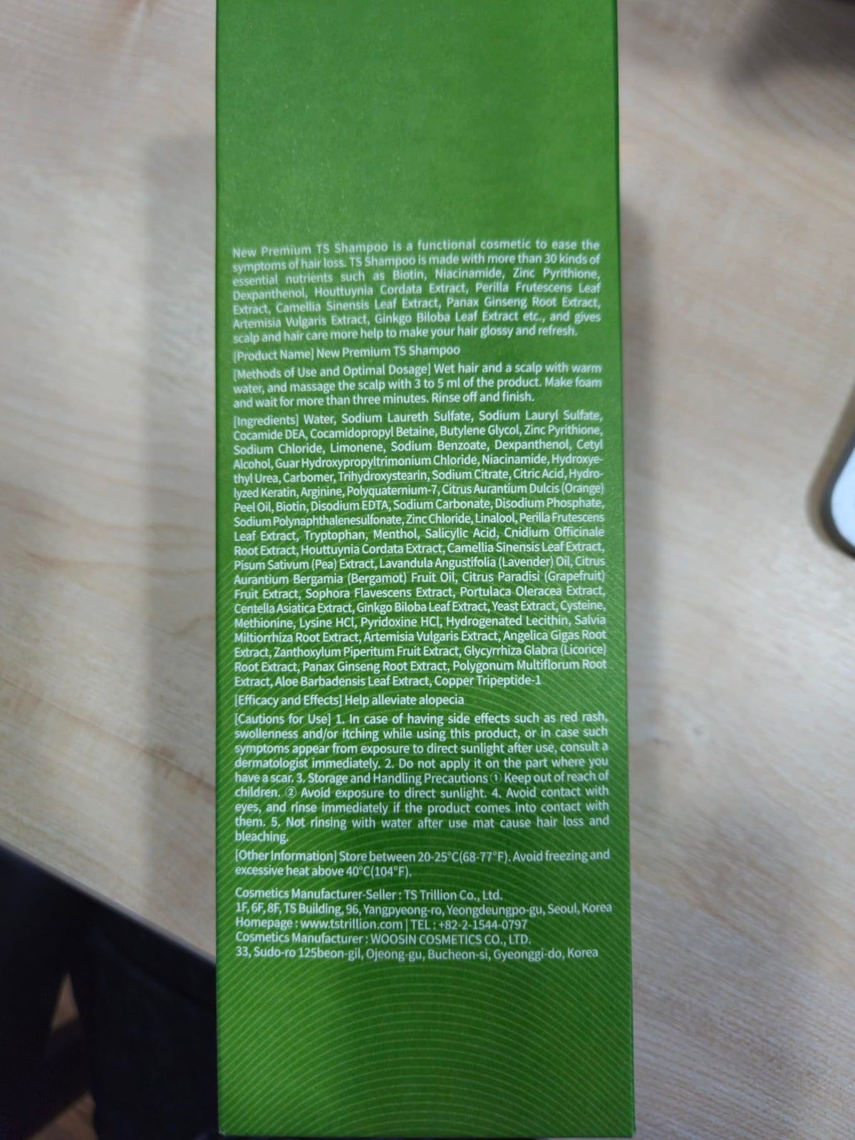 TS SHAMPOO before and after hair visual illustrating improved fullness appearance
