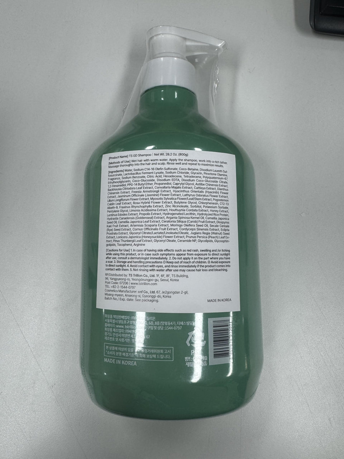 TS SHAMPOO on bathroom shelf in lifestyle shot showing daily routine fit