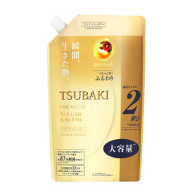 Tsubaki front packaging showing bottle and brand for clear product recognition and trust