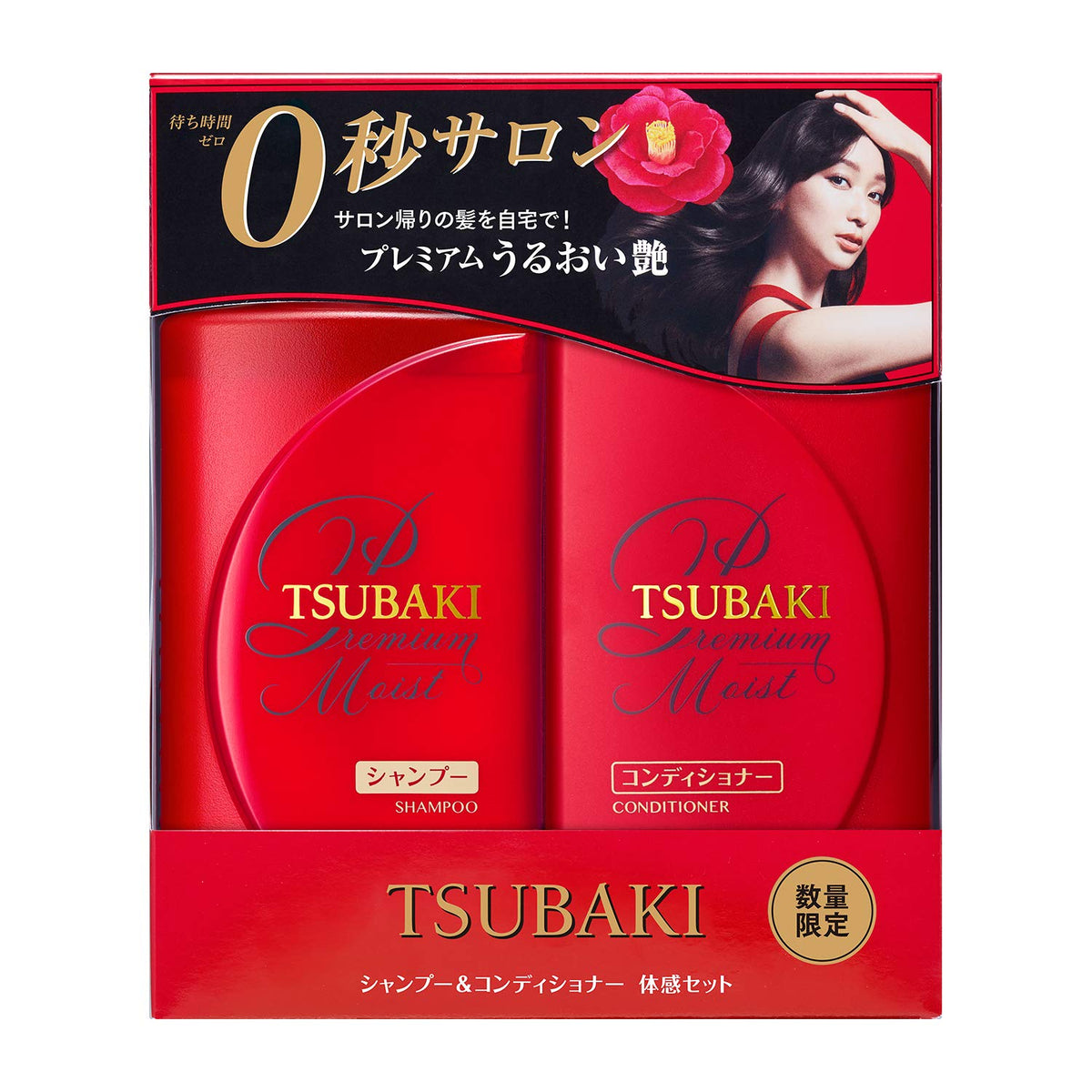 Tsubaki shampoo lathering on hair demonstrating gentle hydration and manageability
