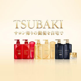 Tsubaki size scale with bottle beside a ruler showing dimensions for purchase confidence