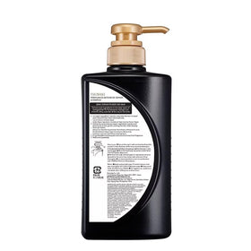 Generic Tsubakii conditioner cream close-up highlighting rich texture for deep nourishment