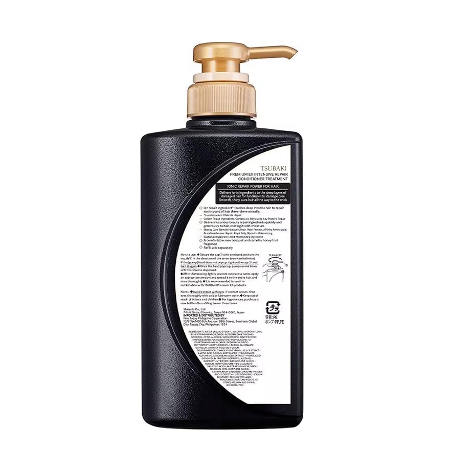 Generic Tsubakii in-shower use showing hands applying product for easier detangling