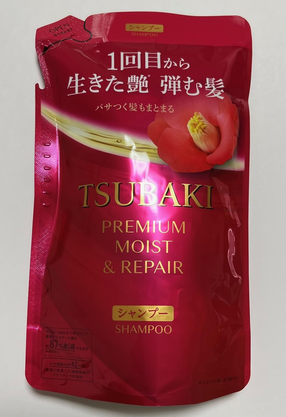 ファイントゥデイ label and ingredients view highlighting damage care features
