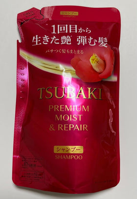 ファイントゥデイ label and ingredients view highlighting damage care features