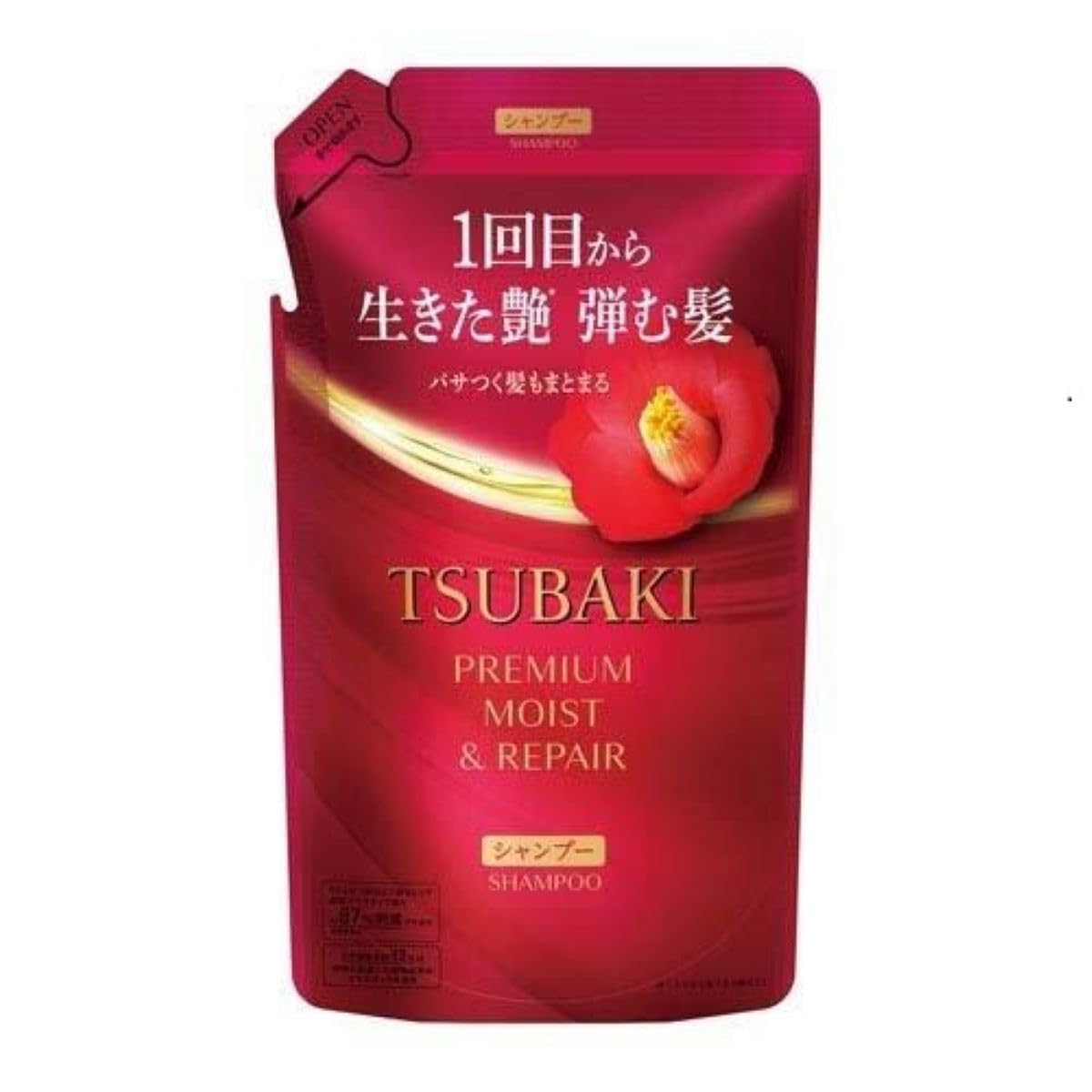 ファイントゥデイ front packaging refill showing product benefits and volume