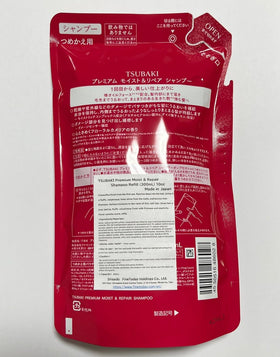 ファイントゥデイ shampoo poured into hand demonstrating easy application benefit