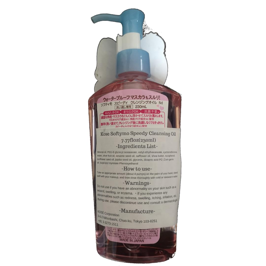 TUKIMA bottle and refill on bathroom counter for streamlined routine