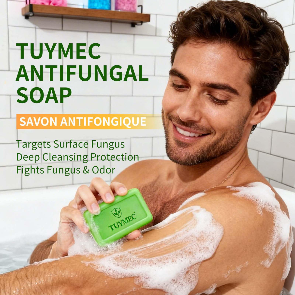 Tuymec bar on shower shelf lifestyle scene for everyday use