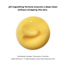 U Beauty pump dispensing the balm showing easy single-step application benefit