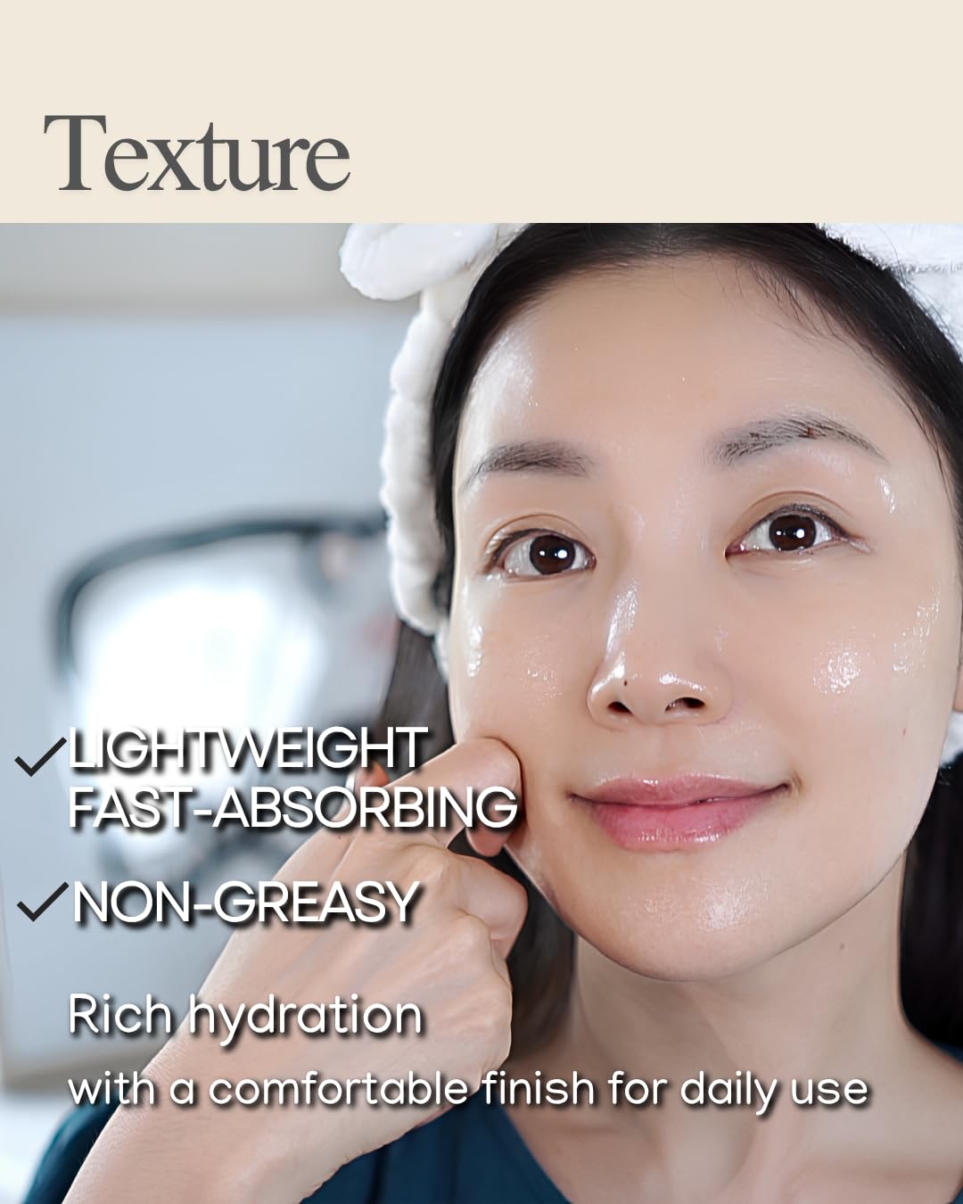 Una Beauster close-up of THEUNA serum texture demonstrating lightweight hydration