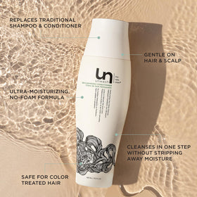 unwash pouring texture close-up illustrating creamy hydration benefit