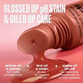 Urban Decay texture swirl showing glossy, lightweight oil consistency and shine