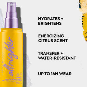Urban Decay spray nozzle close-up demonstrating fine mist for even application