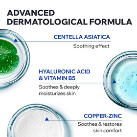 Uriage Centella Asiatica ingredient focus illustrating soothing botanical support