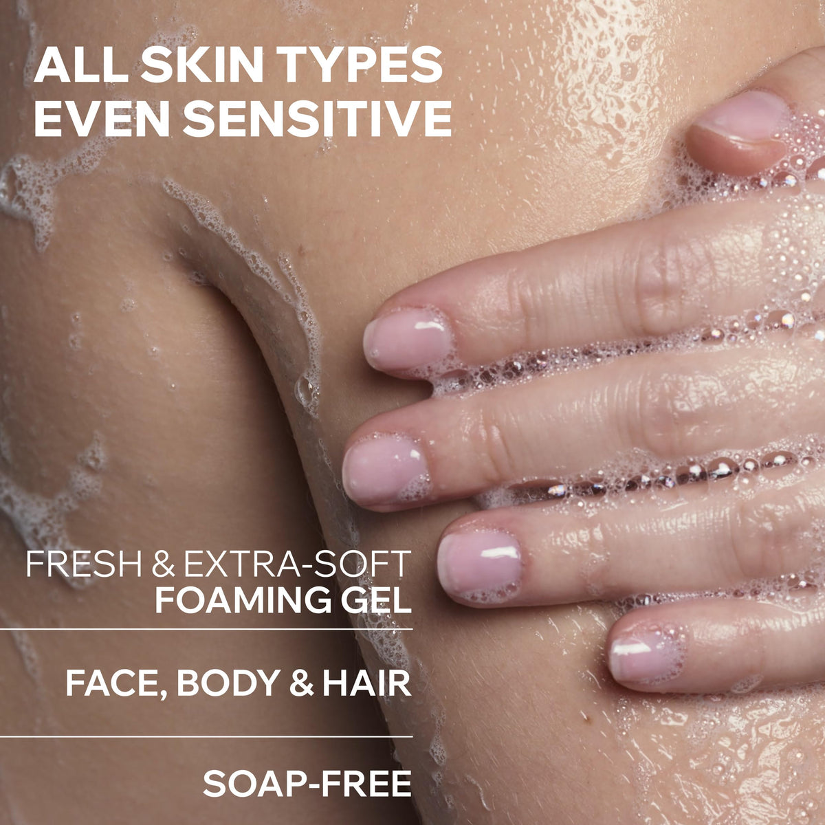 Uriage close-up label highlighting ingredients and dermatological formulation benefit
