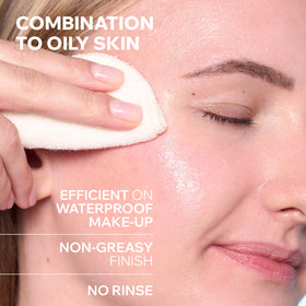 Uriage micellar water close-up pump illustrating easy dispensing and gentle application benefit