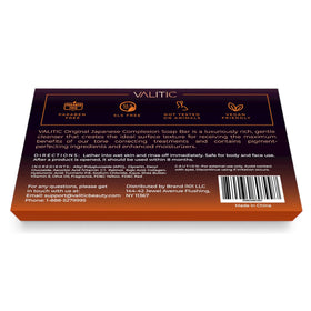 VALITIC ingredients label detail highlighting active brighteners