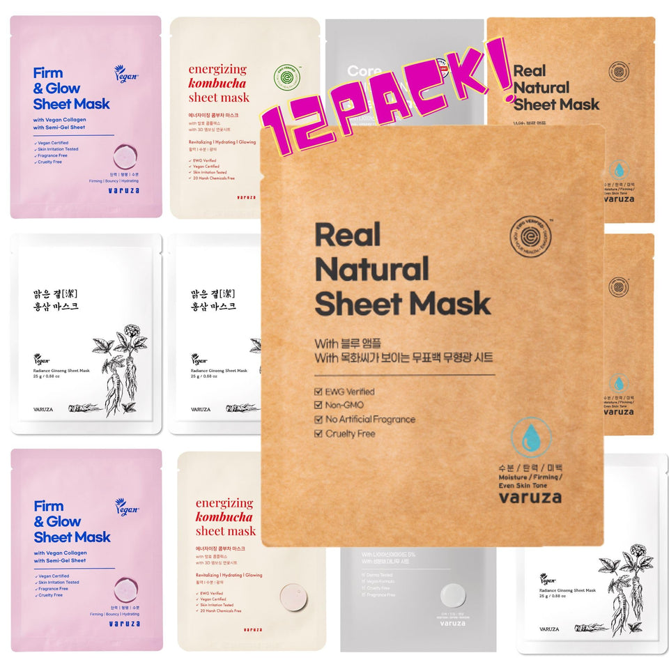 varuza front packaging showing clean design and collection benefits