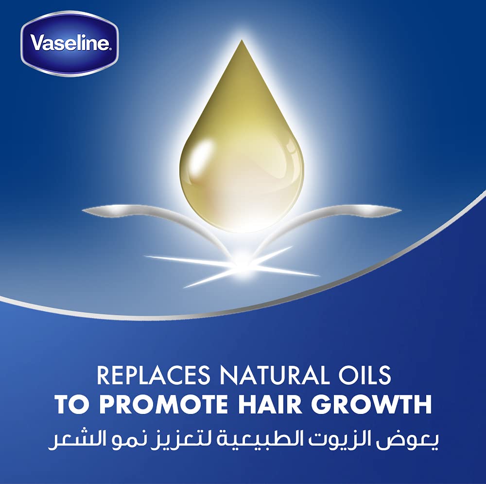 Vaseline 100 ml bottle next to common items showing compact travel-friendly size