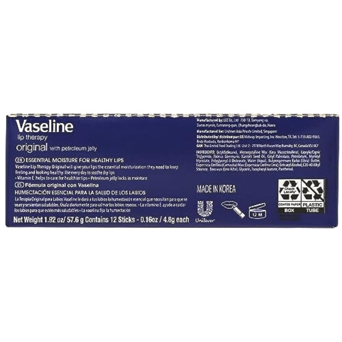 Vaseline open stick texture view showing smooth balm for quick application