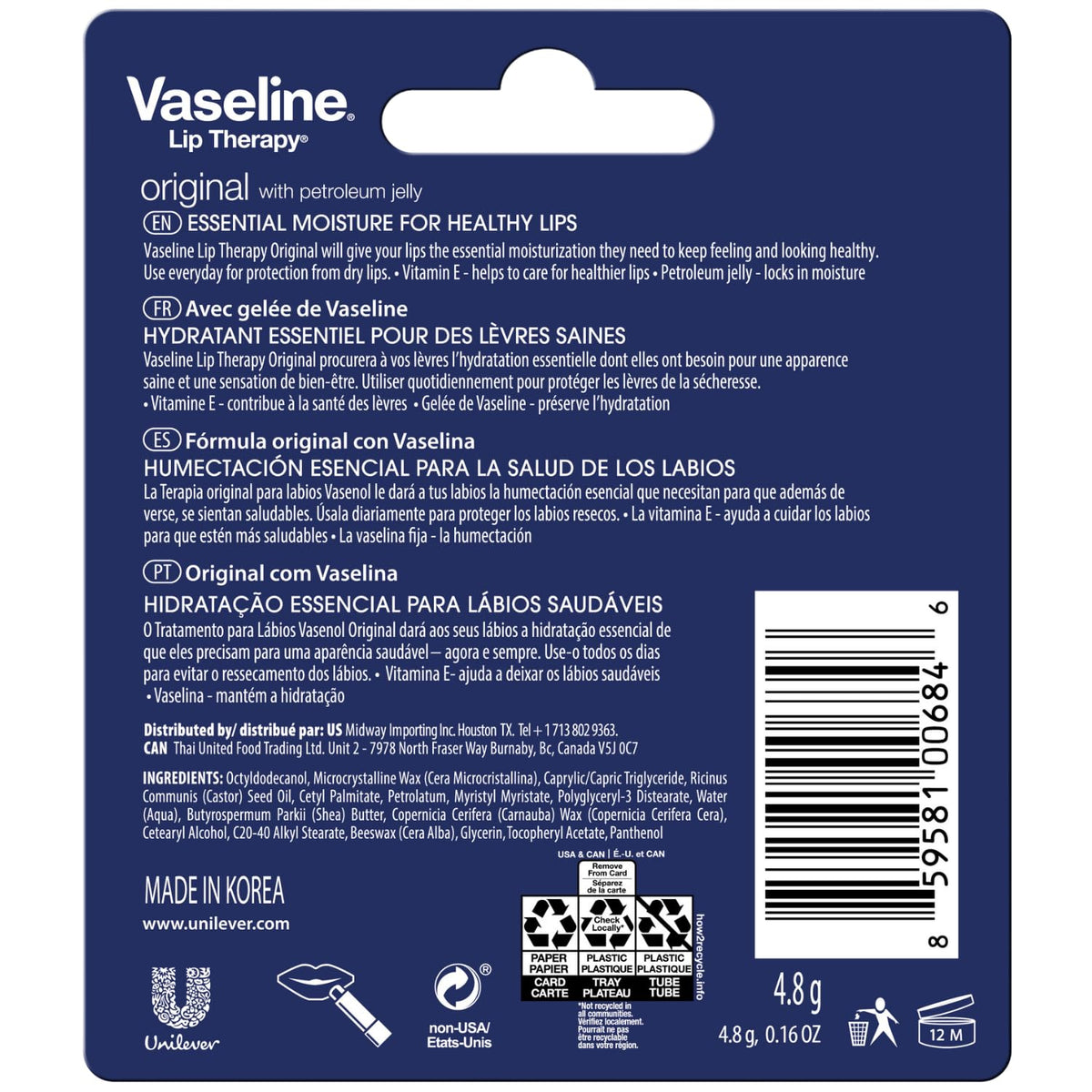 Vaseline tube close-up revealing twist-up design and compact portability