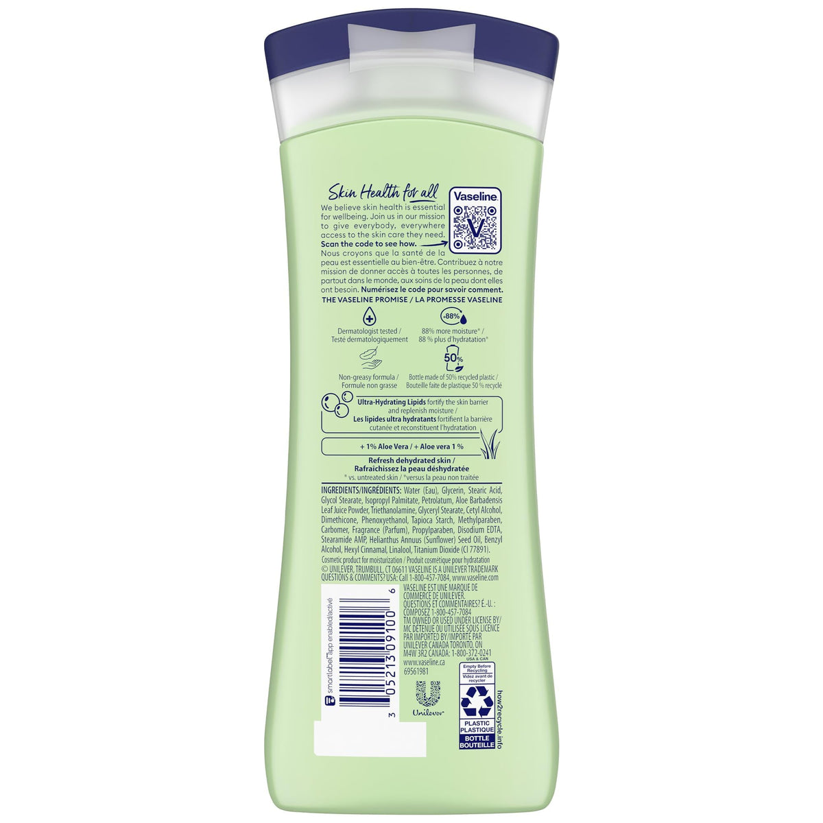 Vaseline pump dispenser detail for easy, mess-free application benefit