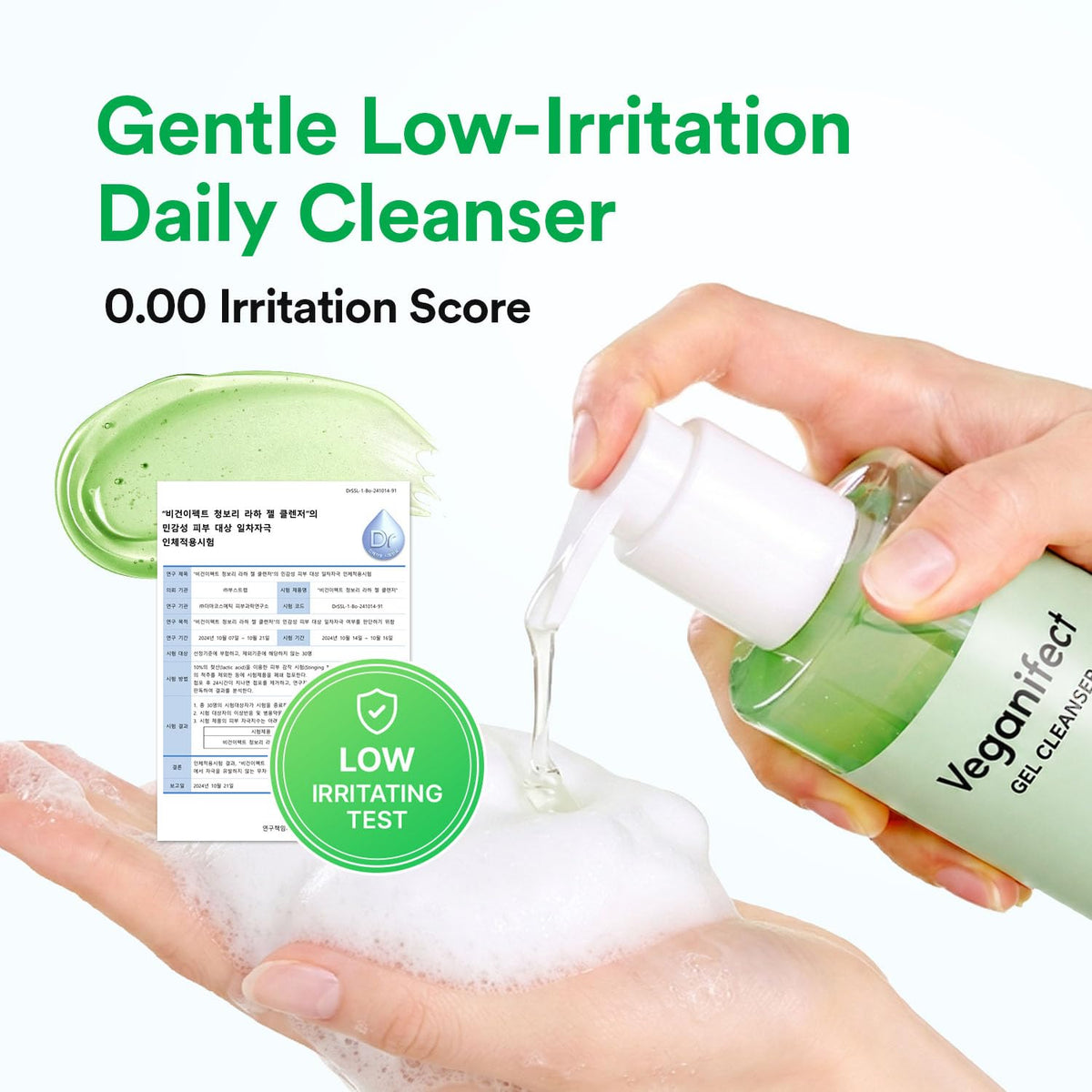 VEGANIFECT bottle on bathroom sink as part of morning routine benefit