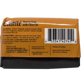 Vineen castile in bathroom lifestyle setting highlighting minimalist soap and calm routine