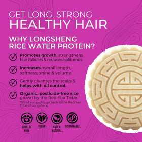 Viori close-up of rice water texture highlighting natural nourishment