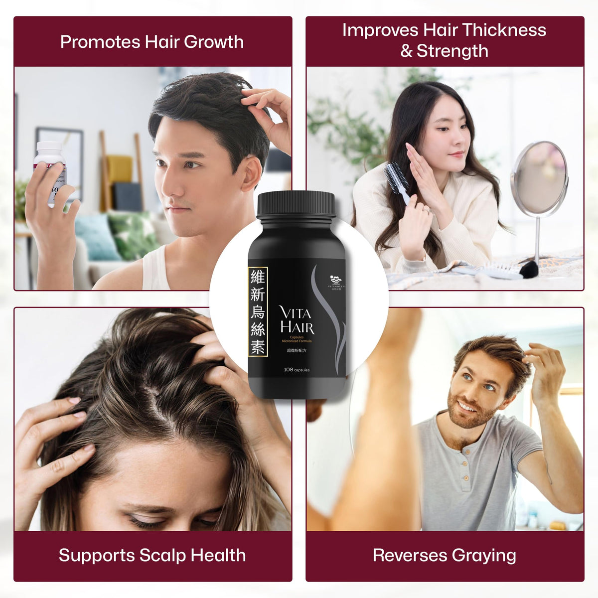 Vita Green Changbai Mountain Ginseng root highlighting nourishment