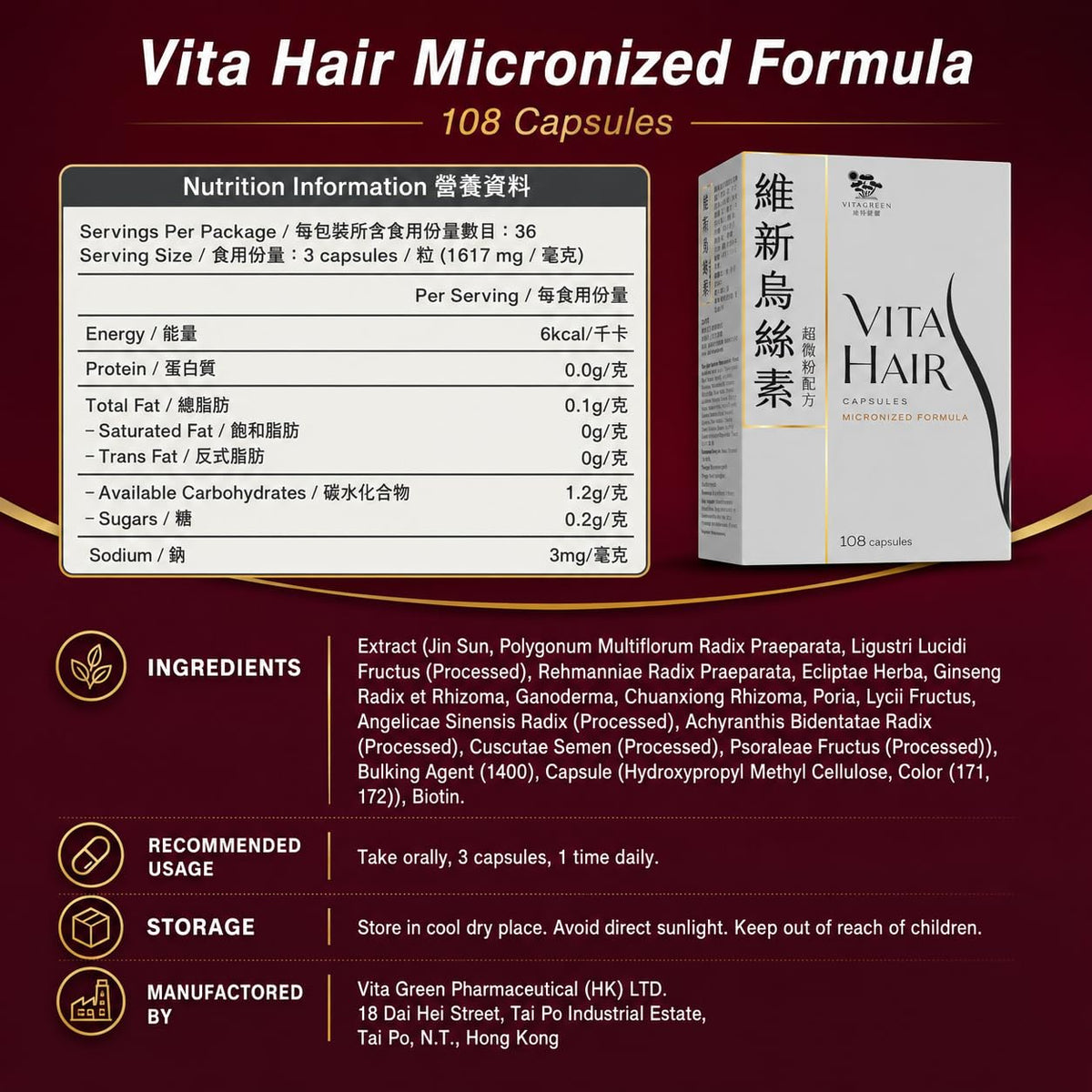 Vita Green man with healthier-looking hair representing continued use benefits
