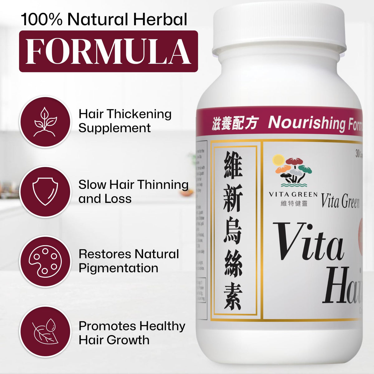 Vita Green capsules scattered on table highlighting daily supply