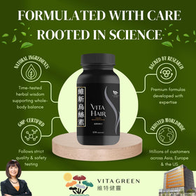 Vita Green woman taking supplement supporting fuller-looking hair