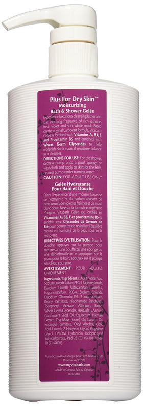 Vitabath Gelee texture close-up on hand, demonstrates creamy hydration and smooth application