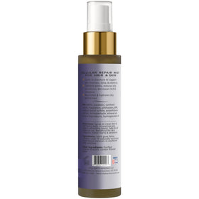 Vital Earth Minerals nozzle close-up highlighting fine mist texture for even application