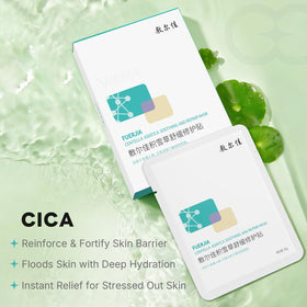 Voolga serum texture close-up highlighting sodium hyaluronate hydration