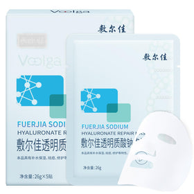Voolga front packaging showing five hydrating sheet masks and benefits