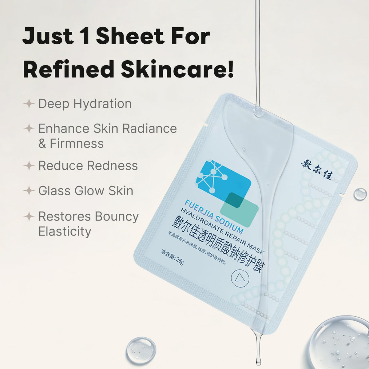 Voolga opened sheet mask soaked in serum demonstrating rich hydration