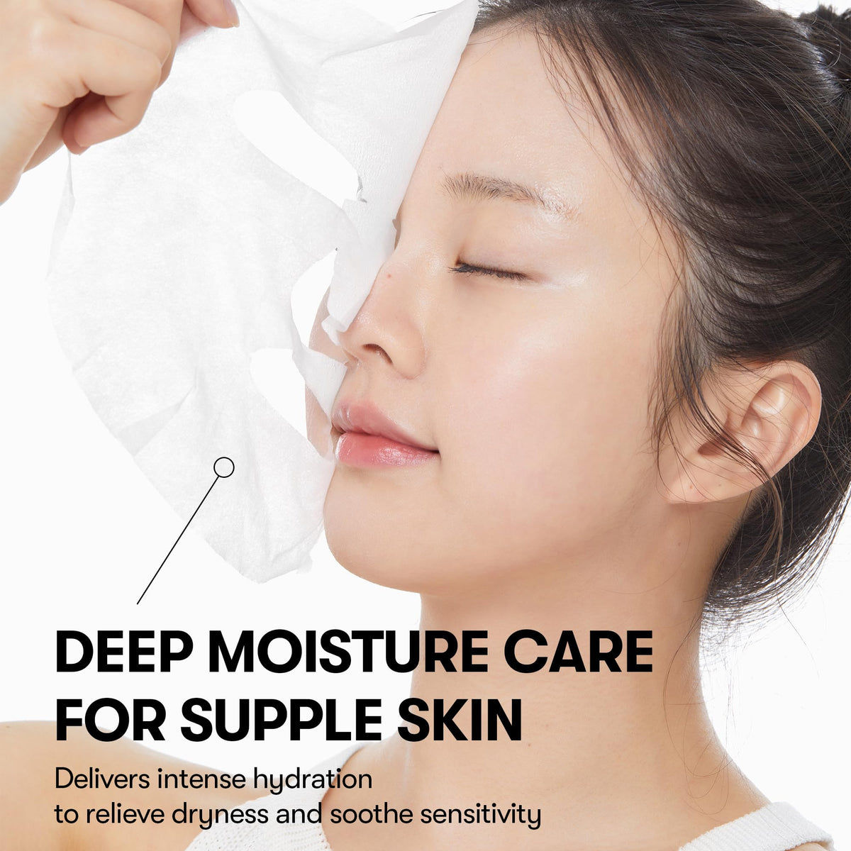 VT COSMETICS mask applied on model showing calming and dewy finish