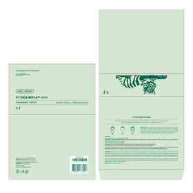 VT COSMETICS mask beside hand for scale showing single-use sizing and portability