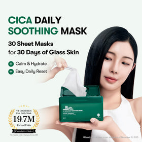 VT COSMETICS close-up of ultra-thin cellulose sheet texture for gentle delivery