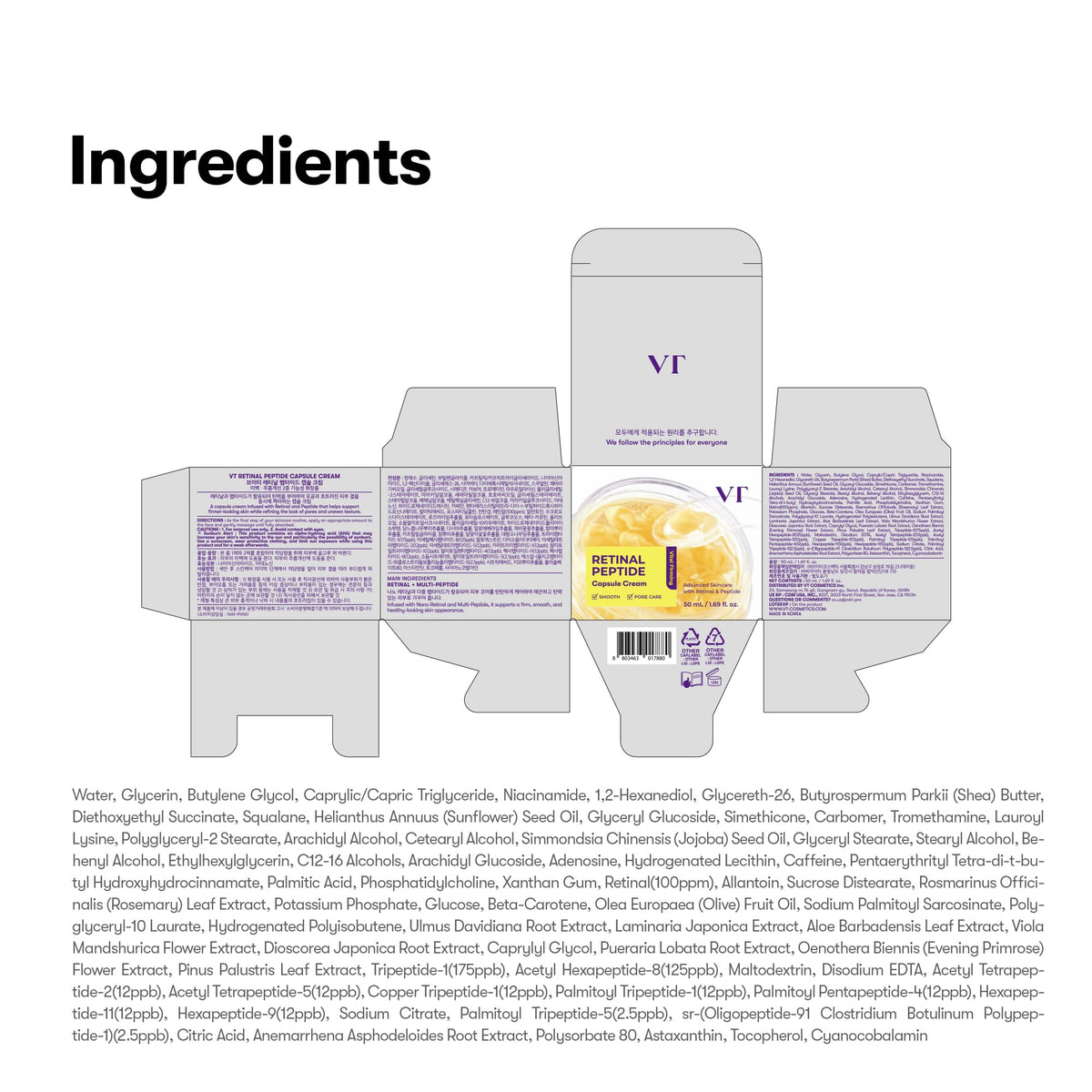 VT COSMETICS lifestyle nighttime ritual on bedside table for overnight care