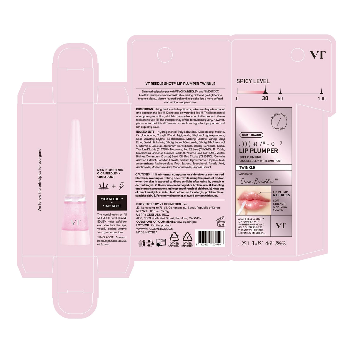VT COSMETICS reedle shot in evening outfit setting adding luminous sparkle